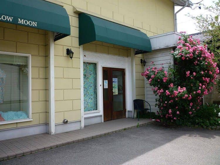 Hida Takayama Guest House GEKKA Hida Takayama Guest House GEKKA