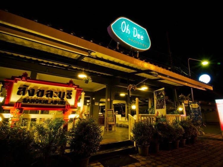 โอ้ดี โฮสเทล (Oh Dee Hostel)0