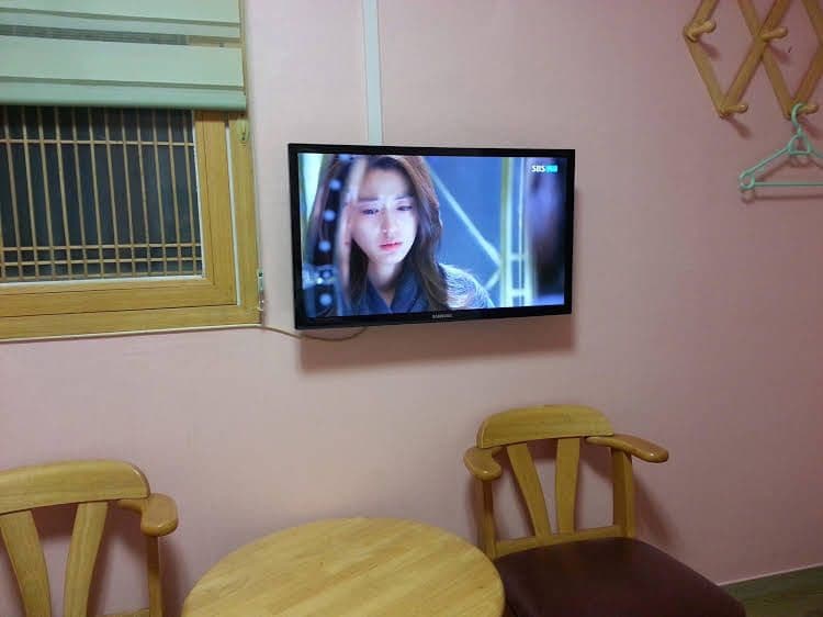 You&I Guesthouse You&I Guesthouse