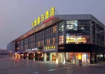 Suzhou Joy Holiday Hotel4