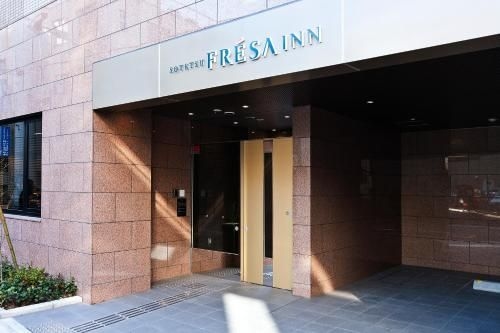 โซเตะสึ เฟรซา อินน์ นิฮอมบาชิ นิงเกียวโช (Sotetsu Fresa Inn Nihombashi-Ningyocho)0