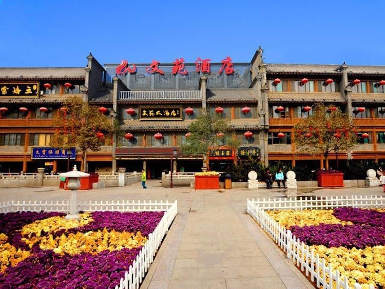 Wen Yuan Hotel - Vip Building4