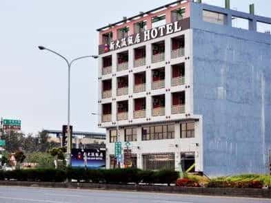 Xin Da Ban Hotel Xin Da Ban Hotel