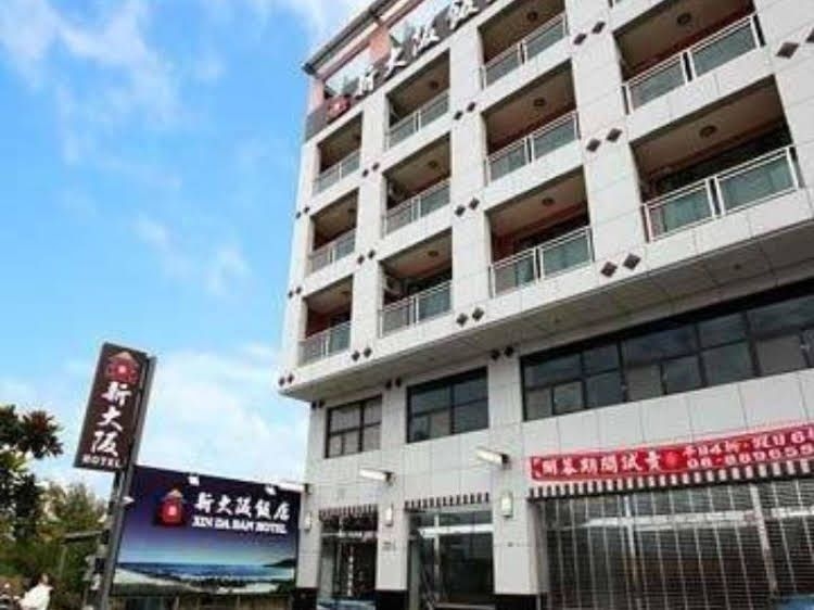Xin Da Ban Hotel4