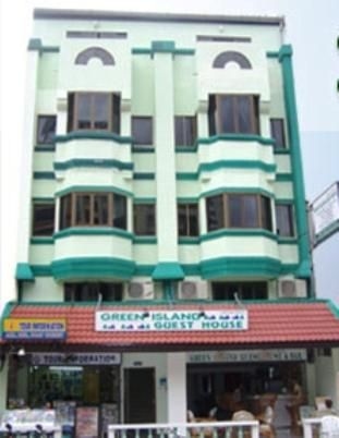 Green Island Guesthouse0