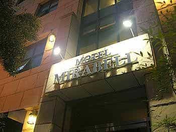 Mirabell Motel Mirabell Motel