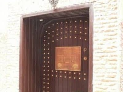Riad des Ours Riad des Ours