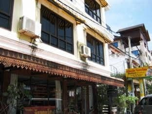 Chanthasom Guesthouse Chanthasom Guesthouse