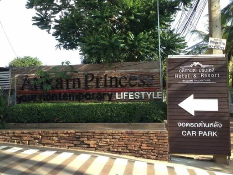 Atikarn Princess Hotel & Resort Atikarn Princess Hotel & Resort