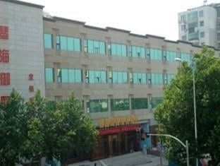 Qingdao Aegean Regalia Vacation Hotel4