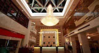 Holiday Inn Express Xiamen Lushan Holiday Inn Express Xiamen Lushan