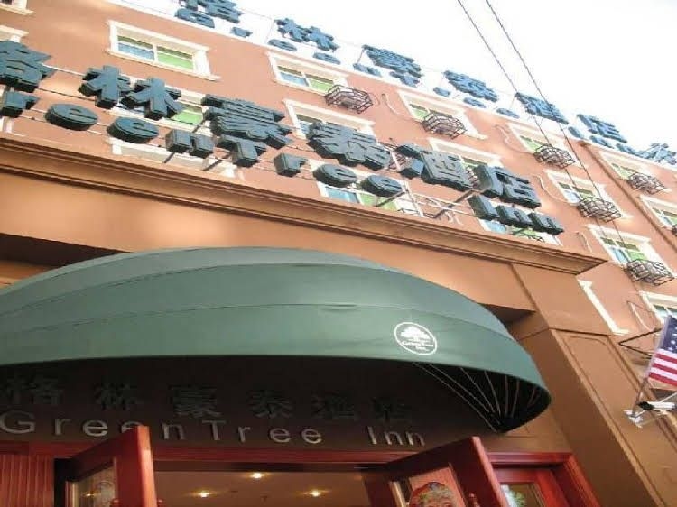 Greentree Inn Beijing Anzhen National Stadium Business Hotel2