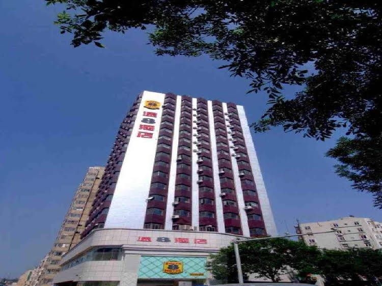Super 8 Hotel Qingdao Railway Station Gui Zhou Road4
