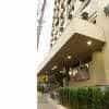 Hotel Kehdi Plaza