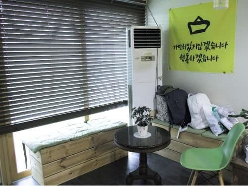 Twin Room with Private Bathroom