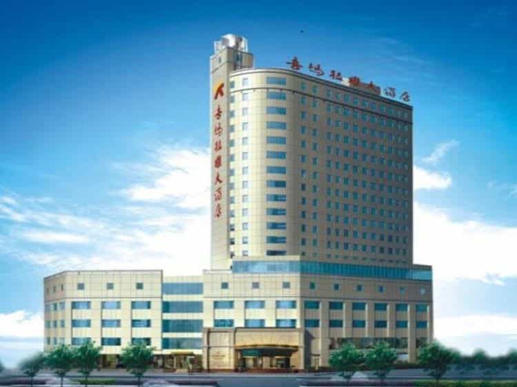 Himalaya Grand Hotel, Chengdu Himalaya Grand Hotel, Chengdu