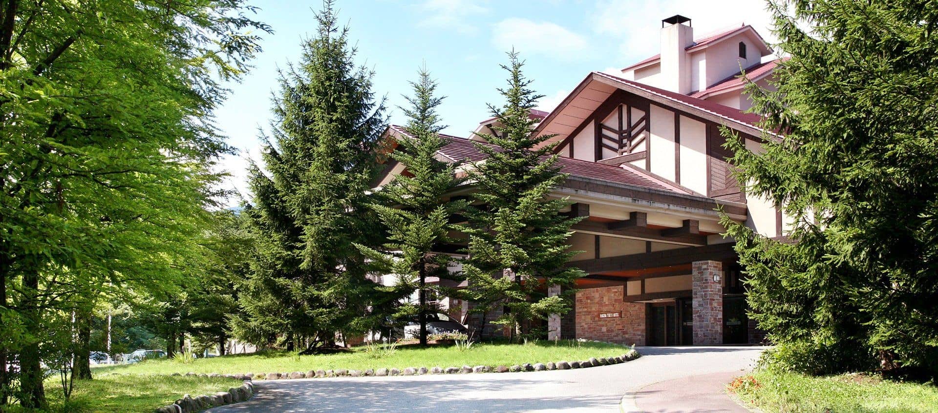 Hakuba Tokyu Hotel Hakuba Tokyu Hotel