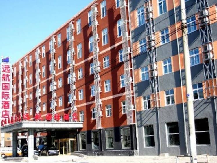 Airport Yuanhang International Hotel Beijing4