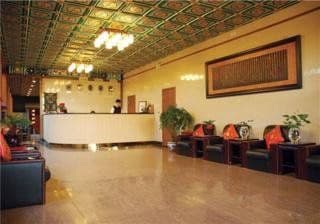 King’s Joy Hotel King’s Joy Hotel
