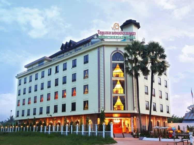 Phonethip Plaza Hotel Phonethip Plaza Hotel