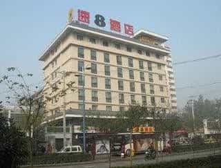 Super 8 Hotel Xi'an Yuxiangmen Super 8 Hotel Xi'an Yuxiangmen
