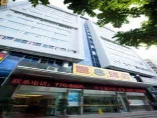 Super 8 Hotel Xiamen Railway Station Super 8 Hotel Xiamen Railway Station