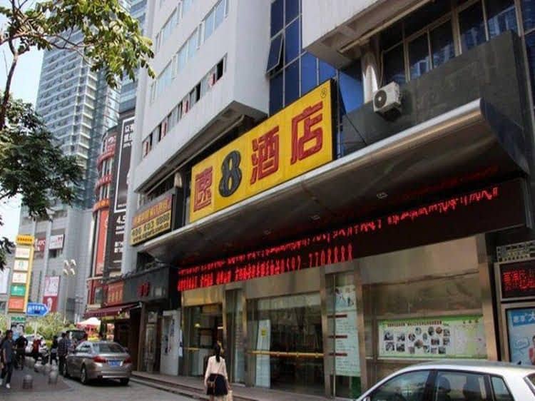 Super 8 Hotel Xiamen Railway Station Super 8 Hotel Xiamen Railway Station