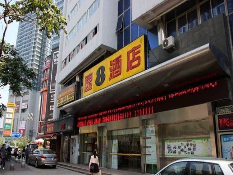 Super 8 Hotel Xiamen Railway Station Super 8 Hotel Xiamen Railway Station