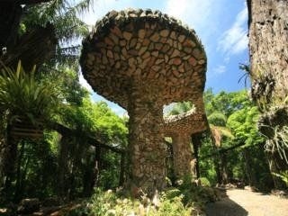Biocentro Guembe0