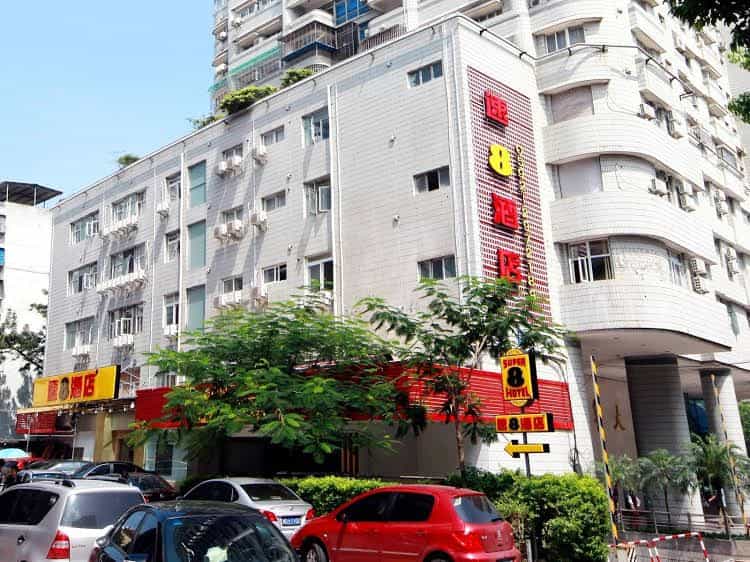 Super 8 Hotel Xiamen Guanghua Building Super 8 Hotel Xiamen Guanghua Building