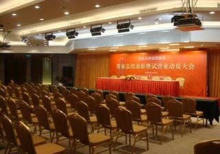 Fraternal Cooperation International3