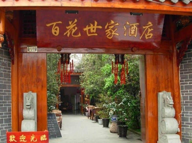 Flower Hotel Flower Hotel