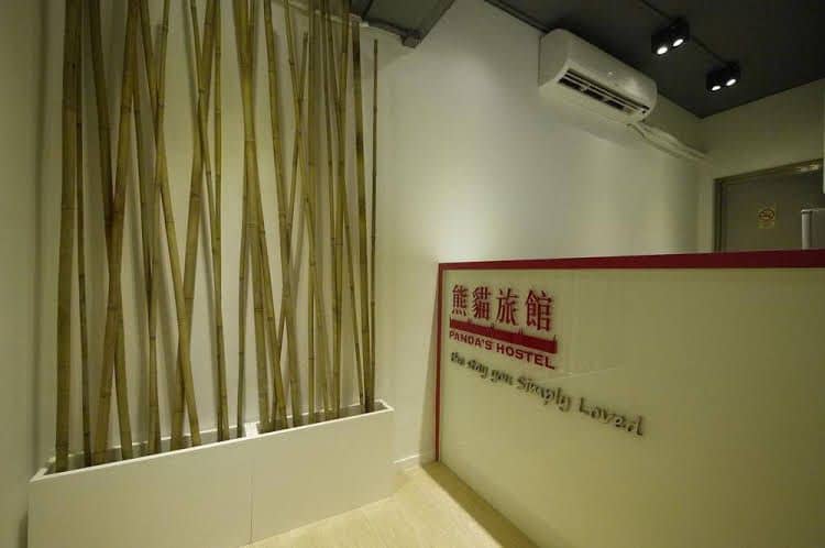 Panda's Hostel - Elegant Panda's Hostel - Elegant