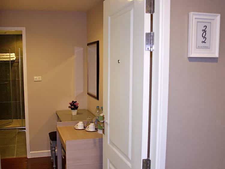 Nai Lert Residence Nai Lert Residence