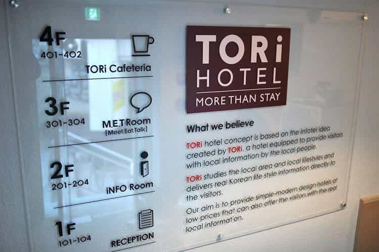 Tori Hotel Tori Hotel