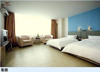 Piao Home Inn Beijing Wangfujing2