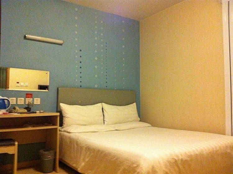 Piao Home Inn Beijing Dinghui Bridge Piao Home Inn Beijing Dinghui Bridge