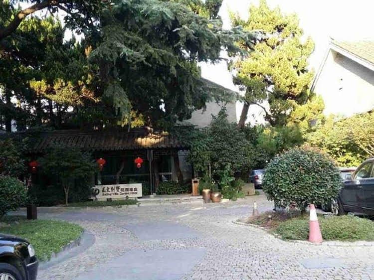 Shanghai Jiading Villa Garden Hotel Shanghai Jiading Villa Garden Hotel