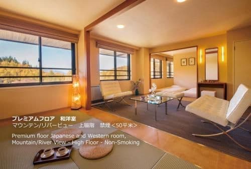 Japanese and Western Room with Mountain/River View - Non-Smoking