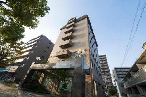 Nawa Plaza Hotel Nawa Plaza Hotel