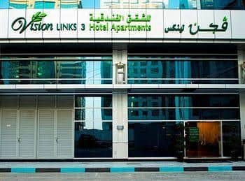 Vision Links Hotel Apartment 3 Vision Links Hotel Apartment 3