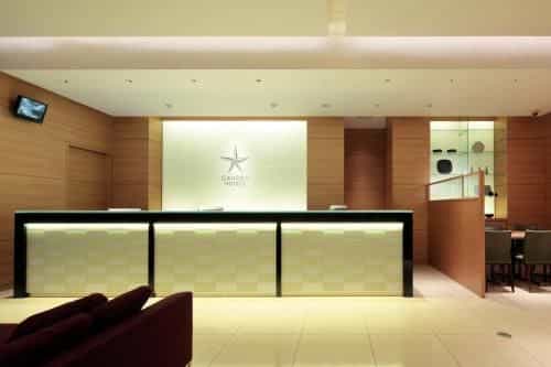 โรงแรมคันเดโอะ ฮันดะ