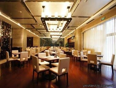 Days Inn Shanxi Lu'an Taiyuan1