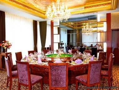 Days Inn Shanxi Lu'an Taiyuan3