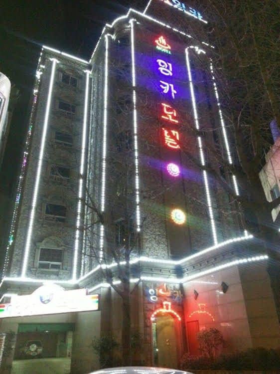 Busan Inka Motel Busan Inka Motel