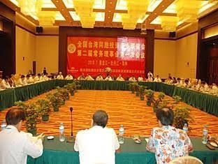 Grand Legend Hotel1