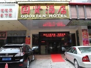 Guoxian Hotel4