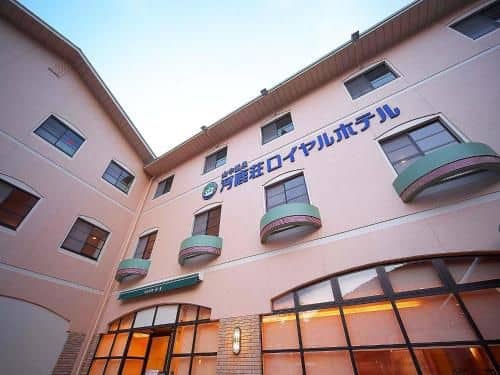 Royal Hotel Yamanaka Onsen Kajikaso Royal Hotel Yamanaka Onsen Kajikaso