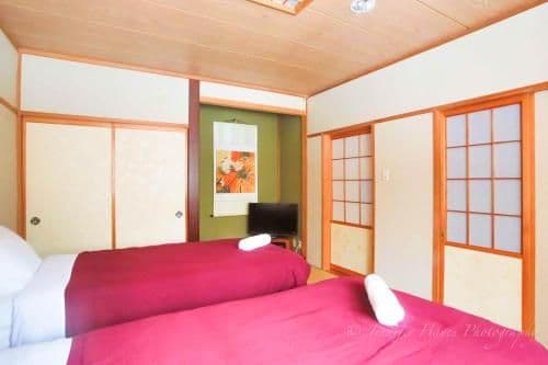 Twin/Double Room with Ensuite
