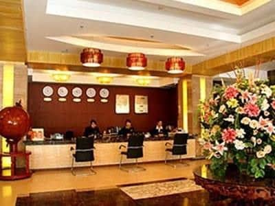 Beijing Taimushan International Business Hotel Beijing Taimushan International Business Hotel